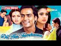 Dil Hai Tumhaara Full Movie Preity Zinta Mahima Chaudhary Arjun Rampal Jimmy Sheirgill