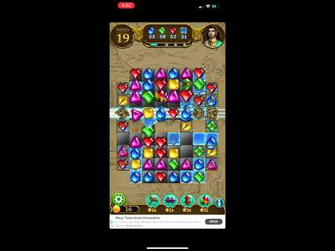 JEWEL SWAP LEVEL 26.