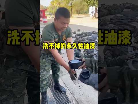 原来他们用的是永久性油漆！ #趣事 #有趣 #搞笑 #全球看点