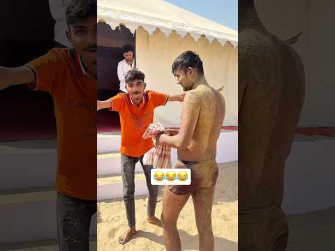 मस्ती 😂😅🫶🏻 #comedy #viral #funny #viralvideo #comedyshorts #shorts