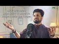 Kardo Karam Moula.Nabeel Shaukat Ali. Sanam Marvi. Full Lyrics Video