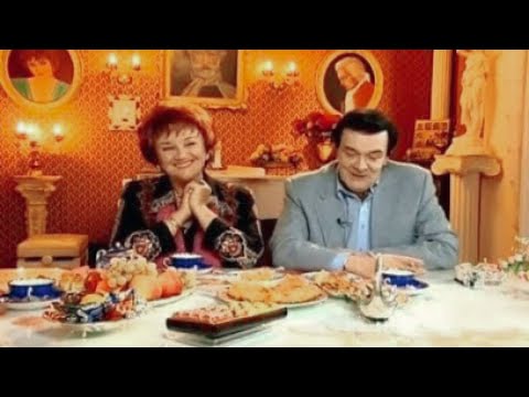 Пока все дома. Тамара Синявская и Муслим Магомаев (2006)