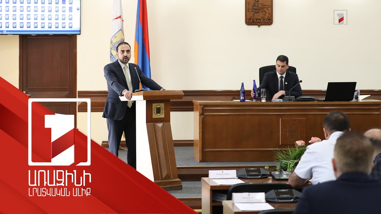 Тигран Авинян был избран заместителем мэра Еревана