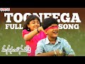 Tooneega Full Song Manasantha Nuvve Movie Uday Kiran Rima Sen V N Aditya R P Patnaik