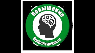 Неспособные руководители разрушители вашего бизнеса