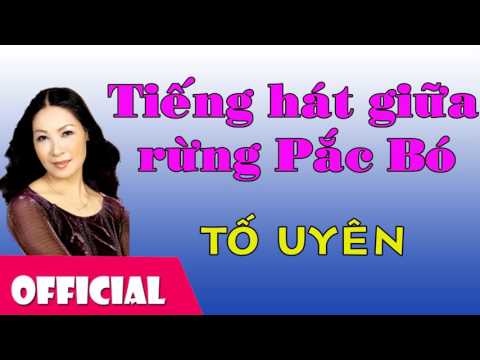 Thể hiện bởi Tố Quyên
