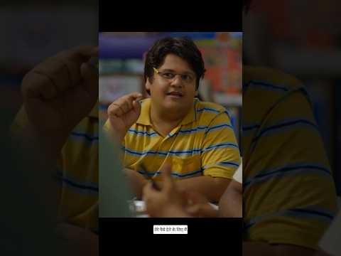 Paise Lana bhul gaya #shorts #ytshorts #trending #explore #hosteldaze #viral #phonk #entertainment