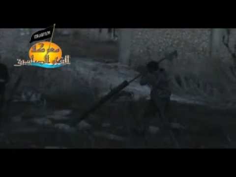 استهداف مقرات النظام بقذائف الهاون في بلدتي نبل والزهراء في ريف حلب الشمالي من قبل كتيبة مصعب بن عمير