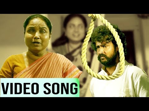 Aararo Aararo Aararo Aariro | Vendru Varuvan Movie Video Song