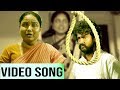Aararo Aararo Aararo Aariro Vendru Varuvan Movie Video Song