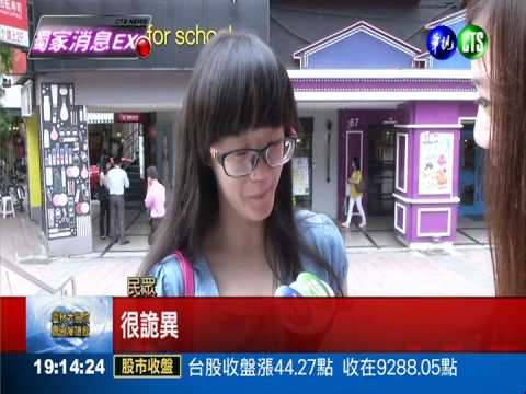 七月好兄弟?! LINE已讀多一人...