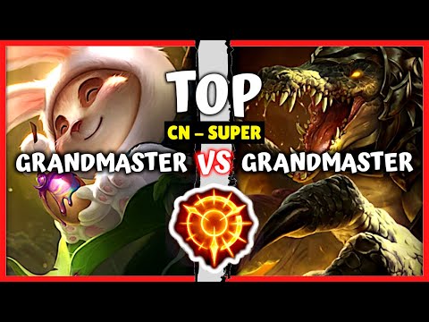 Chinese GM Teemo Top vs GM One Trick Renekton - CN Super Server Rank S11
