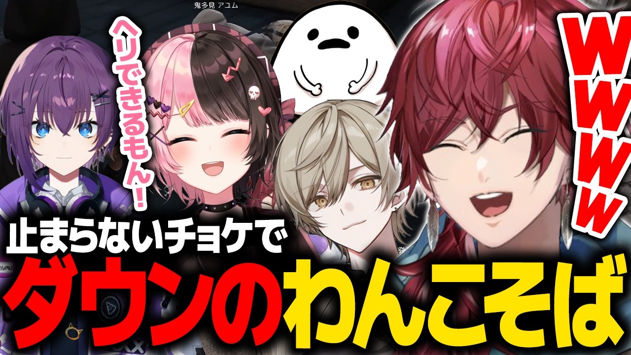 YouTubeサムネイル