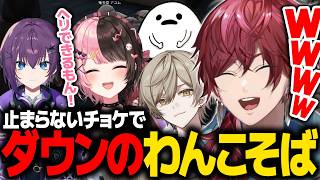 【NEWTOWN】街が平和すぎてチョケが止まらないローレンたち【ローレン にじさんじ 切り抜き】