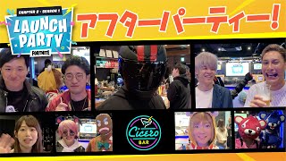 【実況者の素顔!?】公式FORTNITEイベントの裏側を大公開!!