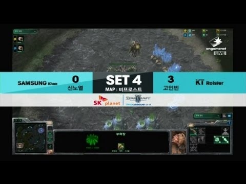 SPL [12.22] Roro(Samsung) vs hitmaN(KT) 4SET / Bifrost - Starcraft 2
