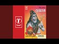 Taraknather Naam