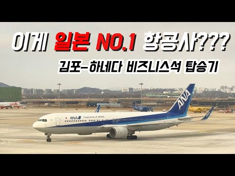 효과적인 유튜브 영상 스크립트 요약 방법