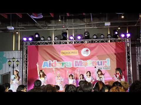 Castella「カステラ」: Yume Wo Miyou @ Aidoru Matsuri - DONKI Mall Thonglor【4K】