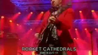 Brian Setzer - Rocket Cathedrals
