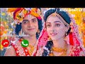 Murli Ki Taanon Si Instrumental Ringtone Status Video King Bhai143