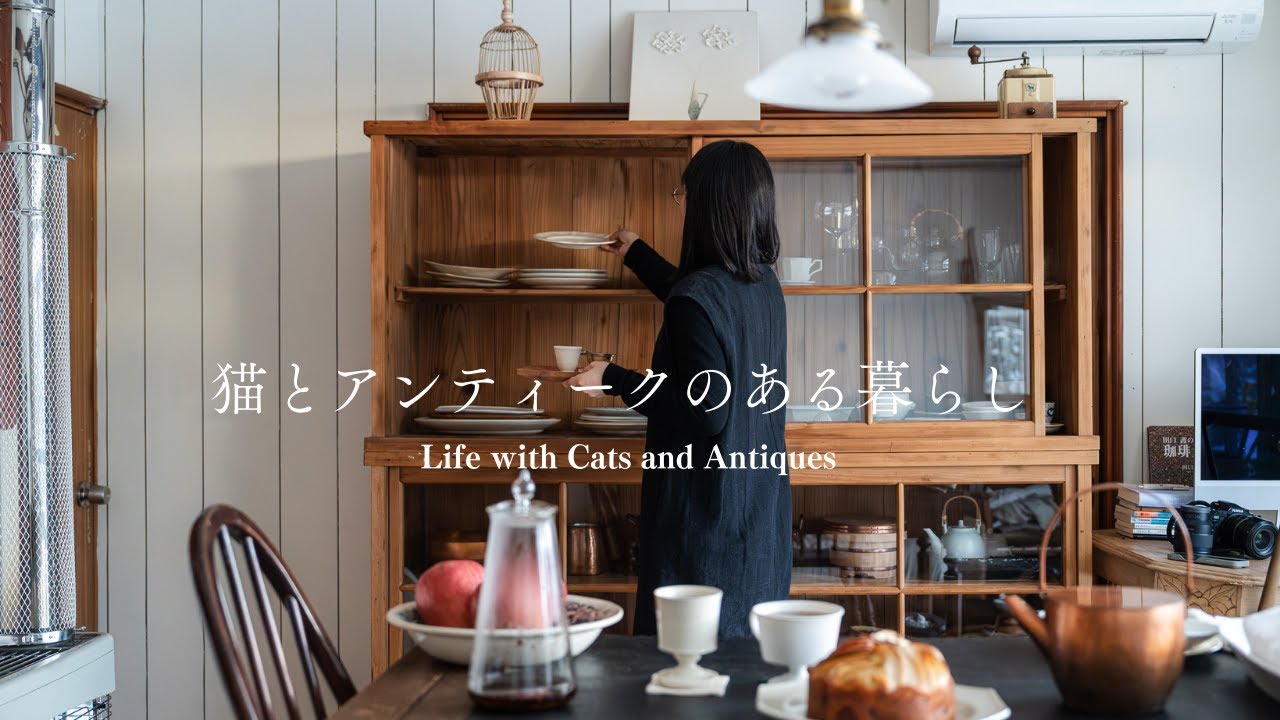 フランスアンティーク開封とりんごのケーキ 🍎 太った飼い猫のダイエット事情と習慣の見直し