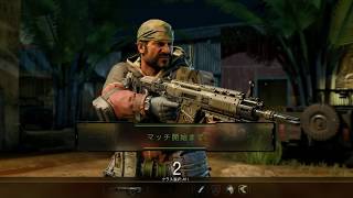 [COD:BO4] #4 たまごネロンのFREE FOR ALL