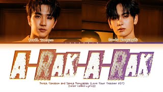 Download lagu Perth Tanapon, Santa Pongsapak 'A-Rak-A-Rak' (Love You Teacher TS Soundtrack) Lyrics (Color Coded) mp3