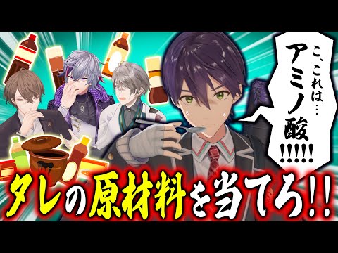 【諦めない心】今こそ誇りを取り戻せ！タレへの挑戦〜修行編〜