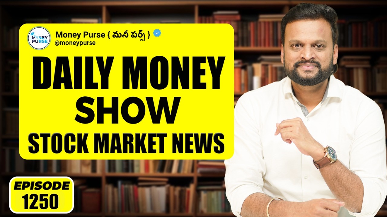 🔴GOLD & SILVERకి SHOCK ఇచ్చిన US & RUSSIA Fall Started? IT Stocks:Time to Buy OR Exit? IEX Big Shock
