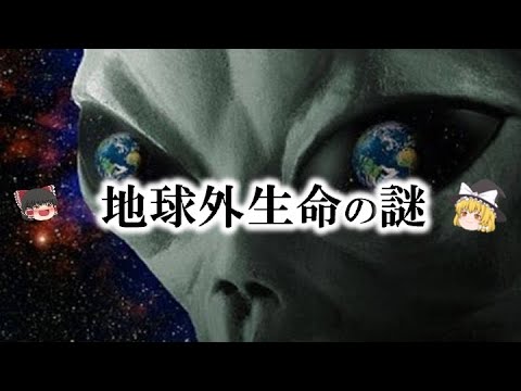 火星: 地球外生命体を探す - この珍しいクモが役に立つかもしれない