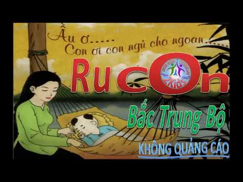 Ru Con-Hat Ru-Không quảng cáo