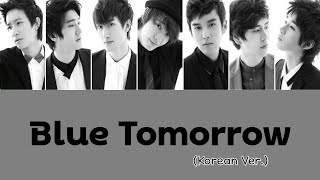 Download lagu Super Junior-M '내일이면 (Blue Tomorrow)' Korean Ver. Color Coded Lyrics mp3 Download lagu Super Junior-M '내일이면 (Blue Tomorrow)' Korean Ver. Color Coded Lyrics mp3