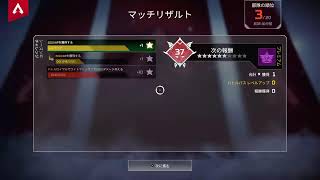 apex ps4[げっか02]
