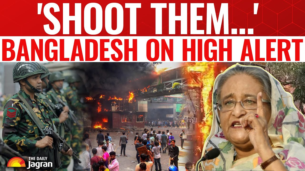 Sheikh Hasina Verdict Today: Bangladesh Police Orders 'Shoot At Sight' As Dhaka Is On HIGH ALERT