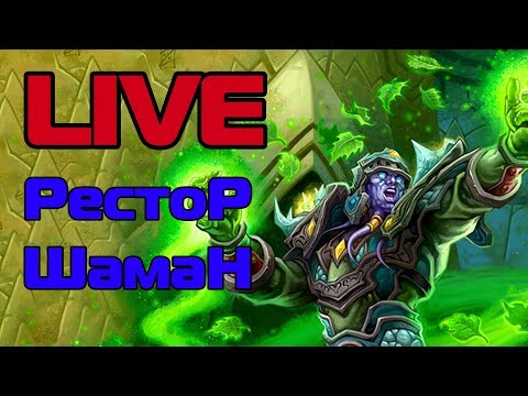 Вытянул катку, первый 15+