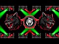 Sorry Sorry Dj Remix Song Dj Gana Edm Drop DJ Song New Bhojpuri Dj Gana Dj Gana RDX Dj Song