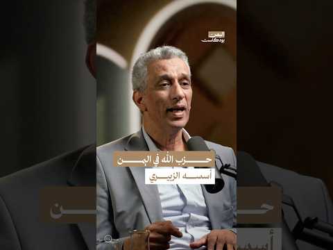 Yemeni Windows Media
