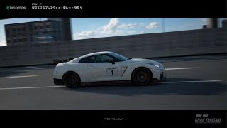 グランツーリスモＳＰＯＲＴ_20220117213558