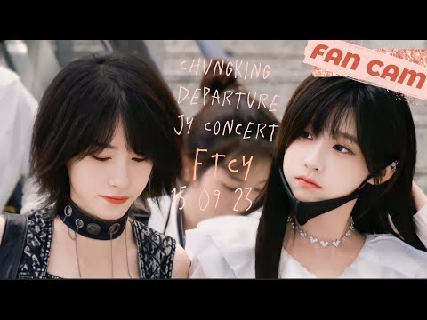 150923 JY Chungking Concert Airport FAN CAM - SNH48 Wang Xiao Jia & Jiang Yun 王晓佳 蒋芸 奉天承芸 天草 TianCao