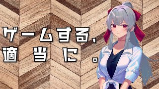 【マリオストーリー】2　このあたりから記憶があやふやなんだ…