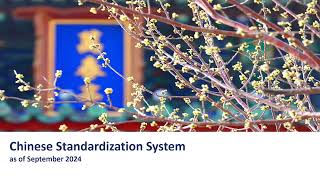 Seconded European Standardization Expert China on the Chinese Standardization System