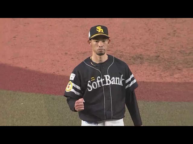 【9回裏】ホークス・又吉克樹 移籍後初セーブを記録する!! 2022年3月31日 千葉ロッテマリーンズ 対 福岡ソフトバンクホークス