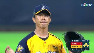 [發錢] 鄭凱文勝投發錢