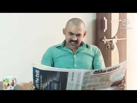 Arun kumar tiwari short film...