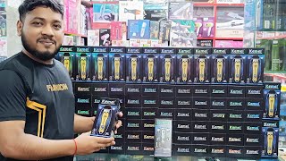 ভিডিও থাম্বনেইল