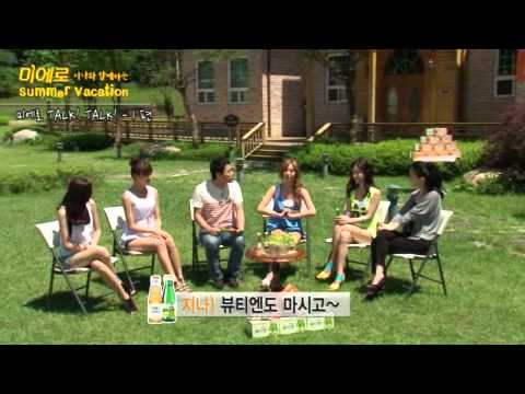 [CLIP] 110807 G.NA - Miero Summer Vacation Talk!Talk! Event (2/5)