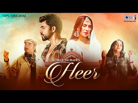 Mahira Sharma, Gautam Gulati (Full Audio) — watch video
