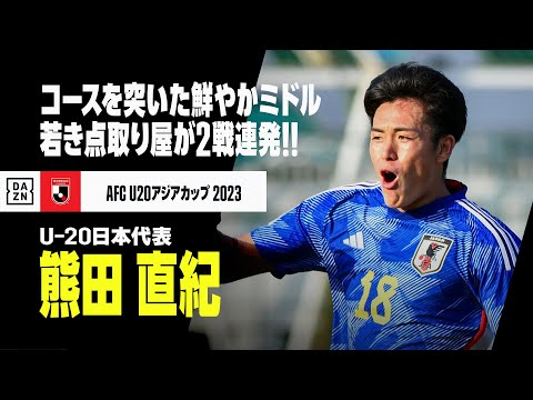 いわきFCの特徴・注目選手を紹介!|グッズ販売店の詳細も!【ワクタカスポーツ 2026/27版】 28 動画サムネイル
