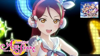 Cover art for Wake Up, Challenger!!